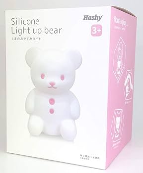 くま 楽天市場】【ドライバー付※無くなり次第終了】 くまのおやすみ